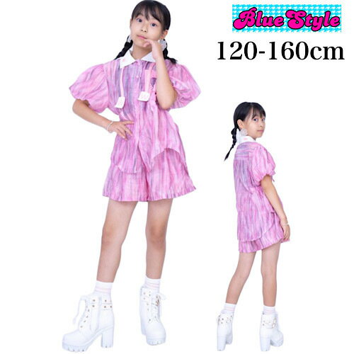 乐天商城 - 韓国 子供服 韓国キッズ服 女の子 セットアップ GIRLS セットアップ GIRLS 2点セット 2点セット 着回しコーデ 上下セット お出かけコーデ ダンス bluestyle ダンス 練習着 春 夏コーデ 夏服