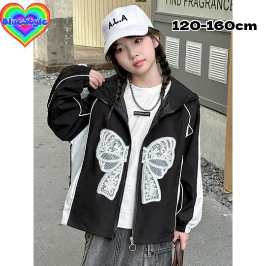 乐天商城 - 韓国 子供服 韓国キッズ服 薄手 アウター 春コーデ GIRLS アウター カーディーガン シャツ ロングシャツ お出かけコーデ おしゃれ アウター おしゃれ 子供服 春夏 ギャル服 ギャル キッズ 秋服