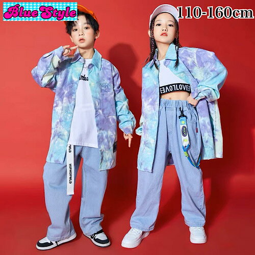 乐天商城 - 韓国 子供服 キッズダンス衣装 セットアップ ヒップホップ ストリート 男の子 セットアップ 韓国 キッズ服 ティーンズ キッズ 男の子 女の子 ガールズ HIPHOP BlueStyle ブルースタイル 上下セット 春夏服