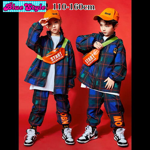 楽天BlueStyle韓国 子供服 キッズダンス衣装 セットアップ ヒップホップ ストリート 男の子 セットアップ 韓国 キッズ服 ティーンズ キッズ 男の子 女の子 ガールズ HIPHOP BlueStyle ブルースタイル 上下セット 春夏服