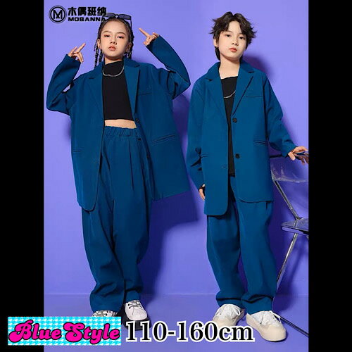 韓国 子供服 キッズダンス衣装 セットアップ ヒップホップ ストリート 男の子 セットアップ 韓国 キッズ服 ティーンズ キッズ 男の子 女の子 ガールズ HIPHOP BlueStyle ブルースタイル 上下セット 春夏服