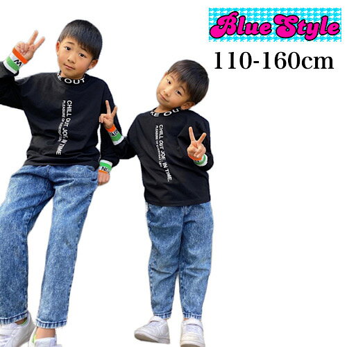 乐天商城 - 【予約商品】【送料無料】【レビューを投稿してクーポンGET！】韓国 子供服 韓国キッズ服 女の子 トップス GIRLS トップス 男女兼用 トップス BOYS トップス 男の子トップス お出かけコーデ Tシャツ【当店おすすめ】