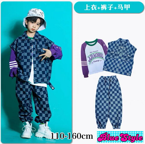 韓国 子供服 キッズダンス衣装 セットアップ ヒップホップ ストリート 男の子 セットアップ 韓国 キッズ服 ティーンズ キッズ 男の子 女の子 ガールズ HIPHOP BlueStyle ブルースタイル 上下セット オールシーズン