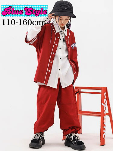 韓国 子供服 キッズダンス衣装 セットアップ ヒップホップ ストリート 男の子 セットアップ 韓国 キッ..