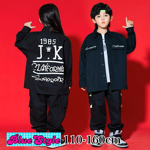 韓国 子供服 キッズダンス衣装 セットアップ ヒップホップ ストリート 男の子 セットアップ 韓国 キッズ服 ティーンズ キッズ 男の子 女の子 ガールズ HIPHOP BlueStyle ブルースタイル