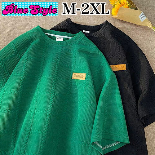 韓国 メンズ服 韓国 メンズ トップス メンズ 韓国服 シンプル トップス メンズ Tシャツ メンズ シンプル Tシャツ 着回しコーデ 体型カバー 韓国服 春服 春夏 夏コーデ