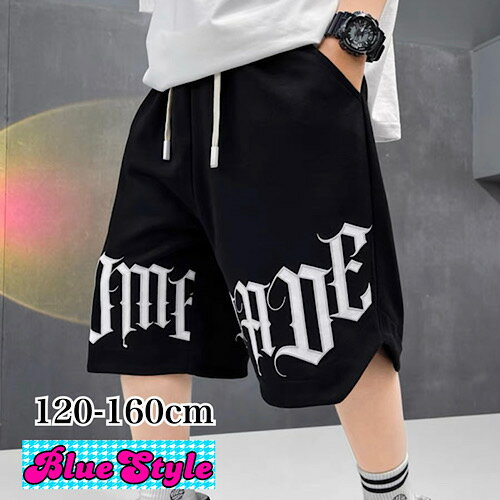 乐天商城 - 韓国 子供服 韓国キッズ服 女の子 ボトムス GIRLS ボトムス男の子 ボトムス BOYS ボトムス 着回しコーデ キッズ ボトムス お出かけコーデ ブルースタイル BlueStyle bluestyle ダンス 練習着 春夏 春コーデ 夏コーデ