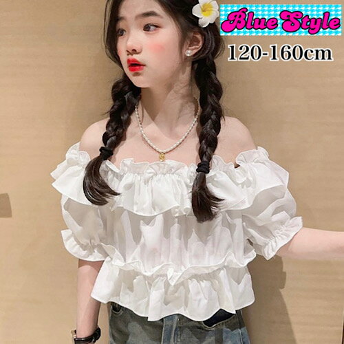 韓国 子供服 韓国キッズ服 女の子 トップス BOYS Tシャツ 春服 女の子 Tシャツ お出かけコーデ ダンス ユニセックス bluestyle ブルースタイル BlueStyle 韓国風春夏 Tシャツ