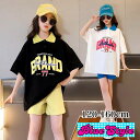 韓国 子供服 韓国キッズ服 女の子 セットアップ GIRLS セットアップ GIRLS 2点セット 2点セット 着回しコーデ 上下セット お出かけコーデ ダンス bluestyle ダンス 練習着 春 夏コーデ 夏服