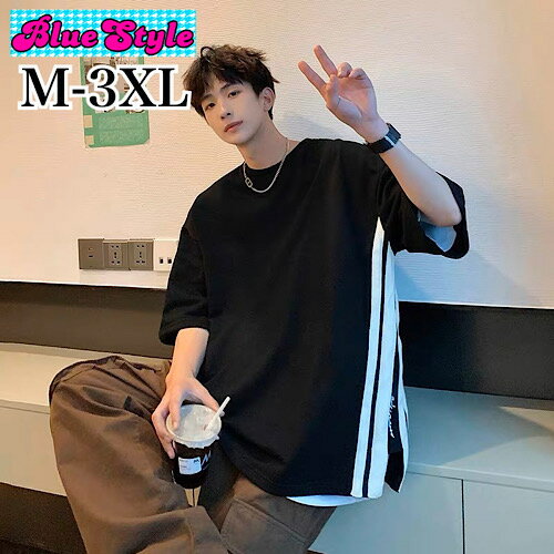 乐天商城 - 韓国 メンズ服 韓国 メンズ トップス メンズ 韓国服 シンプル トップス メンズ Tシャツ メンズ シンプル Tシャツ 着回しコーデ 体型カバー 韓国服 春服 春夏 夏コーデ