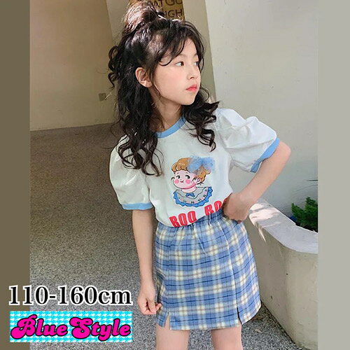 韓国 子供服 韓国キッズ服 女の子 セットアップ GIRLS セットアップ 2点セットBlueStyle bluestyle ブルースタイル 着回しコーデ 上下セット 可愛い キッズ服 韓国風 ギャル 子供服 春 夏 夏コーデ ギャル キッズ服