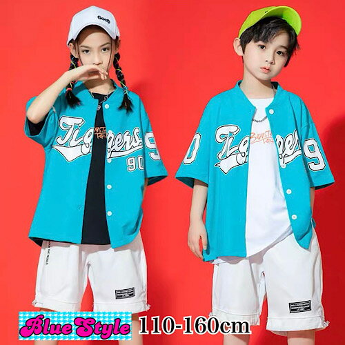 韓国 子供服 キッズダンス衣装 セットアップ ヒップホップ ストリート 男の子 セットアップ 韓国 キッ..