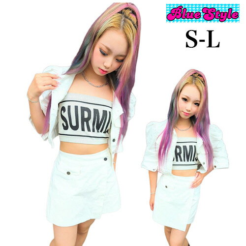乐天商城 - 韓国 レディース セットアップ レディース 韓国服 可愛い セットアップ 2点セット 上下セット 着回しコーデ bluestyle BlueStyle ブルースタイル 韓国風 体型カバー 春夏 春コーデ 夏コーデ