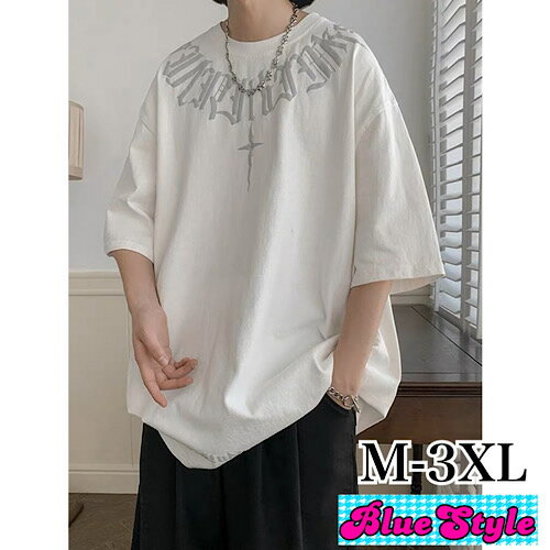 韓国 メンズ服 韓国 メンズ トップス メンズ 韓国服 シンプル トップス メンズ Tシャツ メンズ シンプル Tシャツ 着回しコーデ 体型カバー 韓国服 春服 春夏 夏コーデ