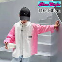 【予約商品】【送料無料】【レビュー投稿でクーポンGET!】 韓国 子供服 韓国キッズ服 薄手アウター BOYSアウター 秋服 シャツ アウター お出かけコーデ ...