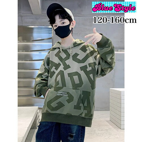 韓国 子供服 韓国キッズ服 男の子 トップス 男の子 パーカー 可愛い トップス ユニセックス パーカー お出かけコーデ ブルースタイル 女の子 パーカー 男の子 トップス 春服 春夏 春コーデ 秋コーデ 秋冬コーデ 秋冬