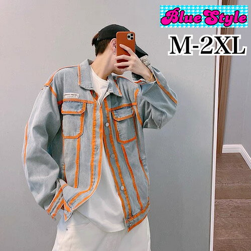 乐天商城 - 韓国 メンズ服 韓国 メンズ シャツ メンズ 韓国服 襟付き メンズ トップス メンズ シンプル シャツ 着回しコーデ 体型カバー 韓国服 春服 春夏 薄手アウター 春 トップス 秋冬 秋コーデ 冬コーデ アウター メンズアウター