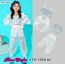 韓国 子供服 キッズダンス衣装 セットアップ ヒップホップ ストリート 女の子 セットアップ 韓国 キッズ服 ティーンズ キッズ GIRLS 女の子 ガールズ HIPHOP BlueStyle ブルースタイル ギャル 子供 服 秋 冬 オールシーズン