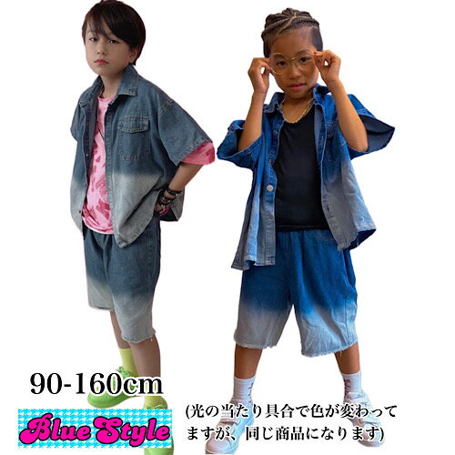 乐天商城 - 韓国 子供服 キッズダンス衣装 セットアップ ヒップホップ ストリート 男の子 セットアップ 韓国 キッズ服 ティーンズ キッズ 男の子 女の子 ガールズ HIPHOP BlueStyle ブルースタイル 上下セット 春夏 夏コーデ