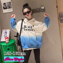 韓国 子供服 キッズダンス衣装 トップス ヒップホップ ストリート 女の子 トップス 韓国 キッズ服 ティーンズ キッズ ガールズ HIPHOP BlueStyle ブルースタイル トップス 秋冬 秋コーデ 冬コーデ パーカー