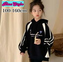韓国 子供服 キッズダンス衣装 トップス ヒップホップ ストリート 女の子 トップス 韓国 キッズ服 ティーンズ 男の子 トップス パーカー トレーナー ブルースタイル トップス 秋冬 秋コーデ 冬コーデ パーカー(4)