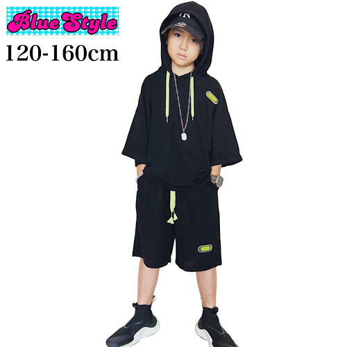 韓国 子供服 キッズダンス衣装 セットアップ ヒップホップ ストリート 男の子 セットアップ 韓国 キッ..