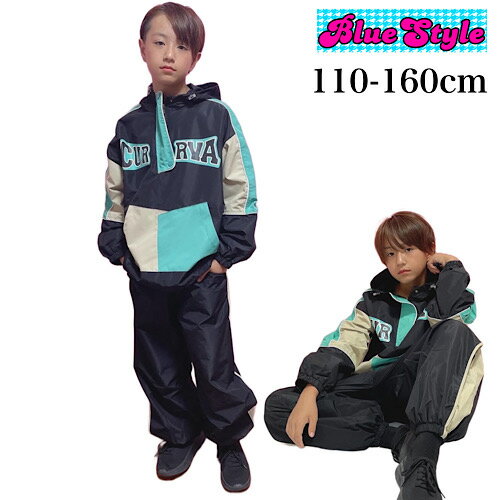 乐天商城 - 【予約商品】【送料無料】韓国 子供服 韓国キッズ服 男の子 2点セット BOYS 2点セット スウェットコーデ 着回しコーデ お出かけコーデ セットアップ 上下セット 韓国風 男子 韓国 セットアップ シンプル セットアップ 秋コーデ 冬コーデ 秋冬