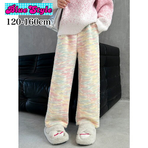 商品情報サイズ/カラー・サイズ：120−160＊ご予約商品となりますのでお時間がかかりますことをご了承願います。その他商品説明・海外製となりますので【サイズ】・【注意事項】をご確認ください。・こちらは【予約商品】となりますので、14−21日...