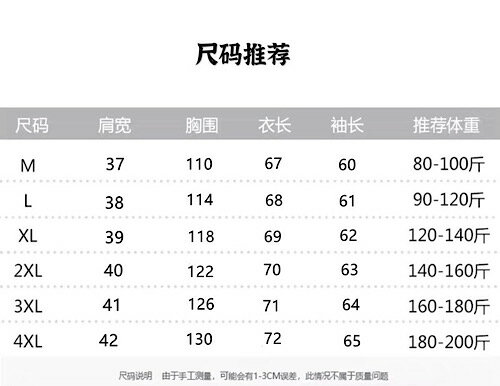 BlueStyleの韓国 子供服 韓国 レディース トップス レディース 韓国服 可愛い トップス スウェット 着回しコーデ bluestyle ショート丈 BlueStyle ブルースタイル 韓国風 春夏 春服 秋コーデ 秋服 パーカー Tシャツ ギャル キッズ 服 体型カバー｜アングル3