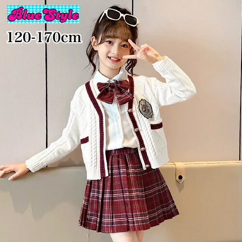 KOGYARU制服上下セット130cm - その他 KOGYARU制服上下セット130cm - その他