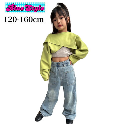 乐天商城 - 韓国 子供服 韓国キッズ服 女の子 セットアップ GIRLS セットアップ GIRLS 2点セット 2点セット 着回しコーデ 上下セット お出かけコーデ ダンス bluestyle ギャル服 春コーデ 春服 秋コーデ 冬コーデ 秋冬 ギャル 子供 服