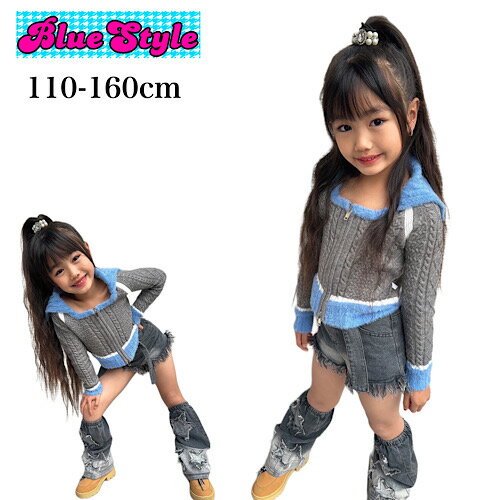 【予約商品】【送料無料】【レビューを書いてクーポンGET！】韓国 子供服 韓国キッズ服 女の子 トップ..