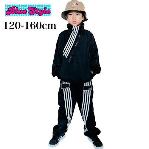 韓国 子供服 韓国キッズ服 男女兼用 セットアップ ダンス セットアップ 男女兼用 2点セット 着回しコーデ 上下セット お出かけコーデ ダンス bluestyle 春服 春コーデ 春夏 女の子 2点セット ダンス衣装 ギャル 服 子供 男の子セットアップ