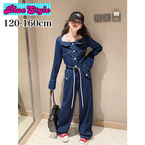【予約商品】【送料無料】【レビューを投稿してクーポンGET！】韓国 子供服 韓国キッズ服 女の子 セットアップ GIRLS セットアップ 2点セットBlueStyle bluestyle ブルースタイル 着回しコーデ 上下セット 可愛い キッズ服 韓国風 春秋冬 春コーデ 秋コーデ 冬コーデ