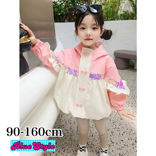 乐天商城 - 韓国 子供服 韓国キッズ服 女の子アウター GIRLSアウター 春 アウター 着回しコーデ お出かけコーデ ユニセックス bluestyle 可愛いキッズ服 韓国風 ギャル服 ギャル 子供服 春 春コーデ 春夏 紫外線対策