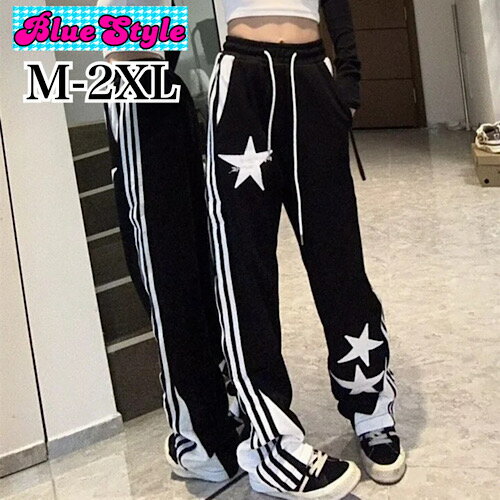 楽天市場】y2kファッション(パンツ|ボトムス):レディース 楽天市場】y2kファッション(パンツ|ボトムス):レディース