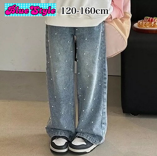 乐天商城 - 【予約商品】【送料無料】【レビュー投稿でクーポンGET！】韓国 子供服 韓国キッズ服 女の子 ボトムス GIRLS ボトムス韓国 ボトムス BOYS ボトムス 着回しコーデ キッズ ボトムス お出かけコーデ ブルースタイル BlueStyle bluestyle チェックボトムス