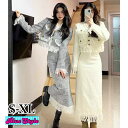 【予約商品】【送料無料】【レビューを投稿してクーポンGET!】韓国 子供服 韓国 レディースセットアップ レディース韓国服 可愛い セットアップ スウェット セ...