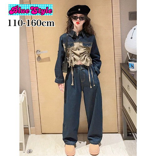 韓国 子供服 キッズダンス衣装 セットアップ ヒップホップ ストリート 女の子 セットアップ 韓国 キッズ服 ティーンズ キッズ 女の子 ガールズ HIPHOP BlueStyle ブルースタイル 春夏服 上下セット 秋冬 オールシーズン ギャル 子供 服 春夏