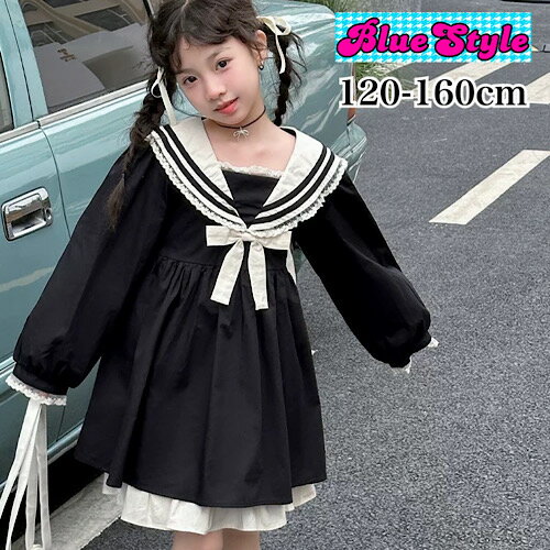 乐天商城 - 韓国 子供服 韓国キッズ服 女の子 ワンピース GIRLS ワンピース お出かけ ワンピース 可愛い ワンピーストシャツ ワンピース 春服 春コーデ 春夏 ギャル ギャル子供服 秋冬 秋服 ワンピース 入学式 卒業式