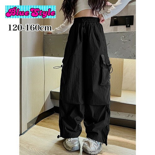 Sweat - 【予約商品】【メール便可能】【送料無料】【レビューを投稿してクーポンGET！】韓国 子供服 韓国キッズ服 女の子 ボトムス GIRLS ボトムス男の子 ボトムス BOYS ボトムス 着回しコーデ キッズ ボトムス お出かけコーデ ブルースタイル スウェット ボトムス ギャル 子供服