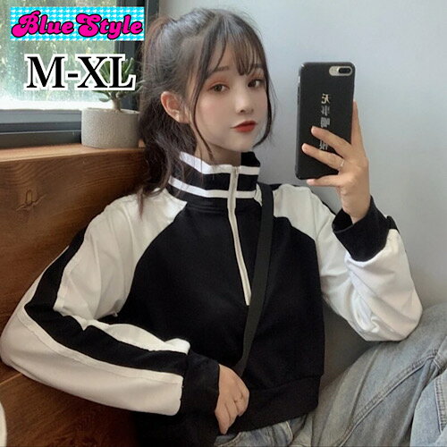 乐天商城 - 韓国 子供服 韓国 レディース トップス レディース 韓国服 可愛い トップス Tシャツ 着回しコーデ bluestyle ショート丈 BlueStyle ブルースタイル 韓国風 春夏 春服 秋コーデ 秋服 シャツ Tシャツ ギャル キッズ 服 ショート丈