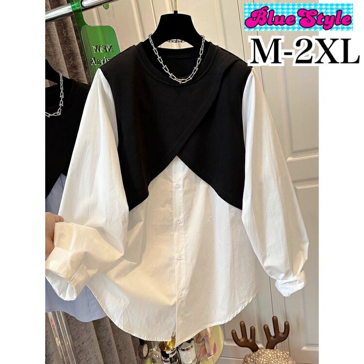 乐天商城 - 韓国 メンズ服 韓国 メンズトップス メンズ 韓国服 レディース トップス 派手 トップス 派手 スゥエット 着回しコーデ 体型カバー 韓国服 春服 春夏 薄手アウター 春 トップス 秋冬コーデ 秋コーデ 冬コーデ