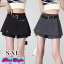 韓国 子供服 韓国 レディース ボトムス レディース韓国服 スカート ミディアム スカート 着回しコーデ 体型カバー 韓国服 春コーデ 春服 夏服 オールシーズ...