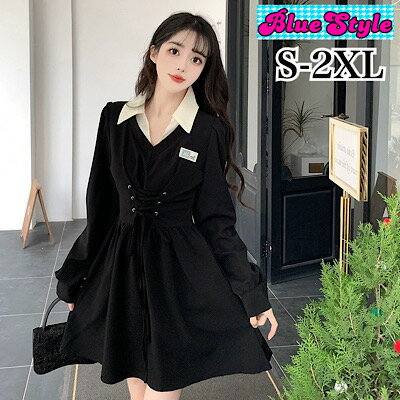 韓国 レディース ワンピース レディース韓国服 y2kワンピース 可愛い レディース服 韓国風 韓国 キッズ服 韓国 レディース服 bluestyle 春服 春コーデ 夏ワンピース ロングワンピース おしゃれワンピース ギャル服 y2kファッション