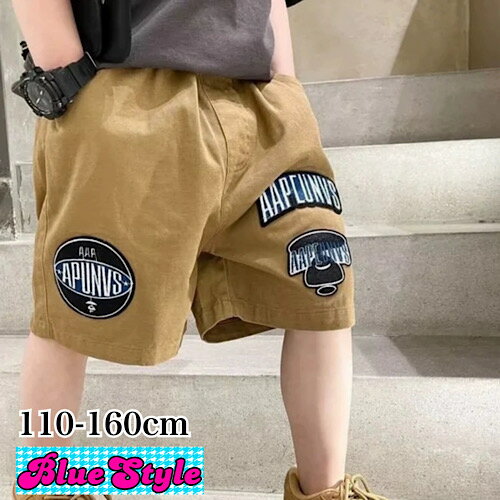 商品情報サイズ/カラー■サイズ：110−160■カラー：ネイビー・ブラウン＊ご予約商品となりますのでお時間がかかりますことをご了承願います。その他商品説明・海外製となりますので【サイズ】・【注意事項】をご確認ください。・こちらは【予約商品】...