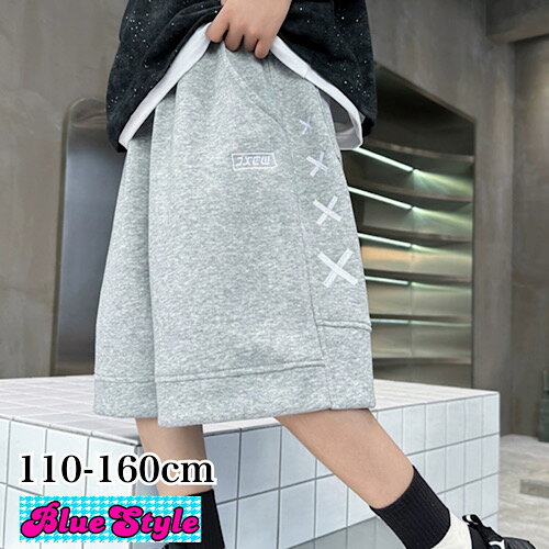 乐天商城 - 韓国 子供服 韓国キッズ服 女の子 ボトムス GIRLS ボトムス男の子 ボトムス BOYS ボトムス 着回しコーデ キッズ ボトムス お出かけコーデ ブルースタイル BlueStyle bluestyle ダンス 練習着 春夏 春コーデ 夏コーデ