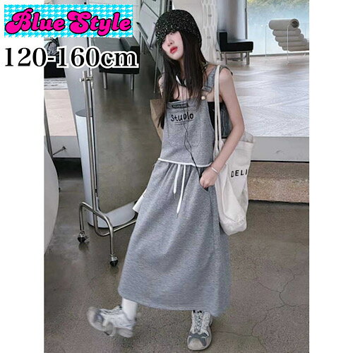乐天商城 - 韓国 子供服 韓国キッズ服 女の子 セットアップGIRLS セットアップお出かけ セットアップ可愛い セットアップ 春服 春コーデ 春夏 ギャル ギャル子供服 秋冬 秋服 セットアップ y2コーデ y2kファッション