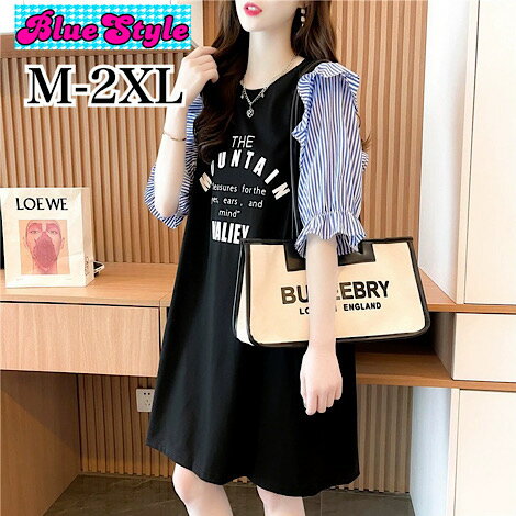 乐天商城 - 韓国 子供服 韓国 レディーストップス レディース 韓国服 ロT 英字 Tシャツ シンプル Tシャツ 着回しコーデ ブルースタイル BlueStyle bluestyle 体型カバー Tシャツ 春服 春コーデ オーバーサイズ 春夏