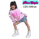 韓国 子供服 キッズダンス衣装 トップス ヒップホップ ストリート 女の子 トップス 韓国 キッズ服 ティーンズ キッズ ガールズ HIPHOP BlueStyle ブルースタイル トップス 秋冬 秋コーデ 冬コーデ パーカー 春夏 春コーデ